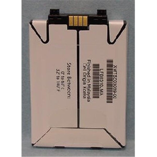 Ultralast Ultralast PDA-XM2 Replacement XM2go Battery PDA-XM2 - main